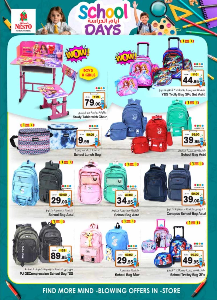 nesto-promotions-september-4-2024-27