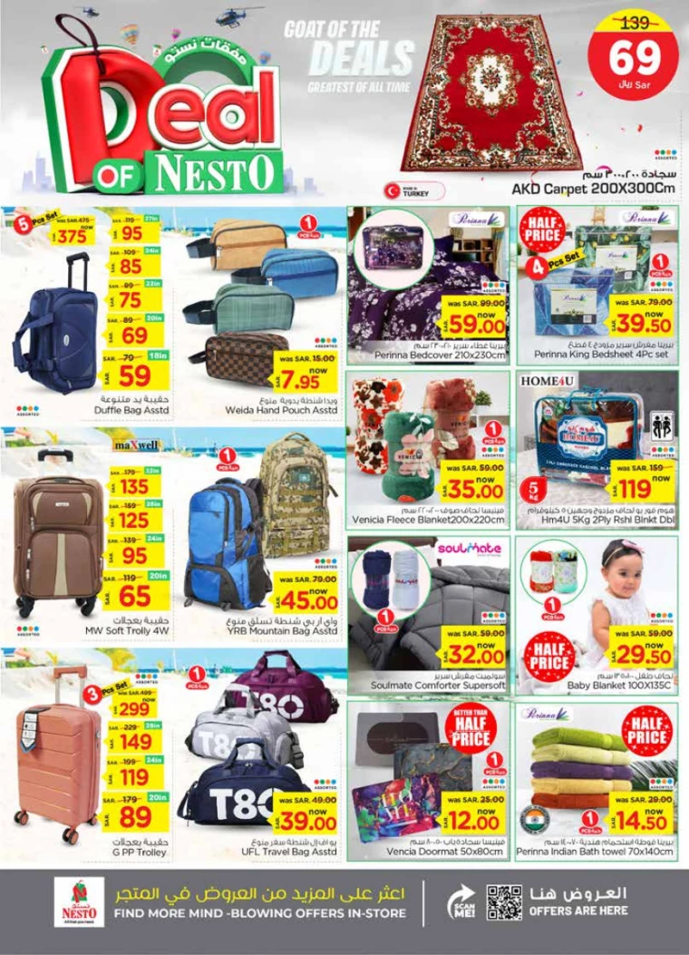 nesto-promotions-september-4-2024-31