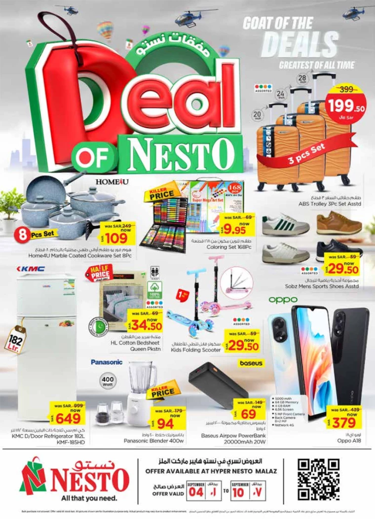 nesto-promotions-september-4-2024-32