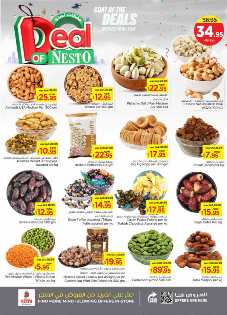 nesto-promotions-september-4-2024-4