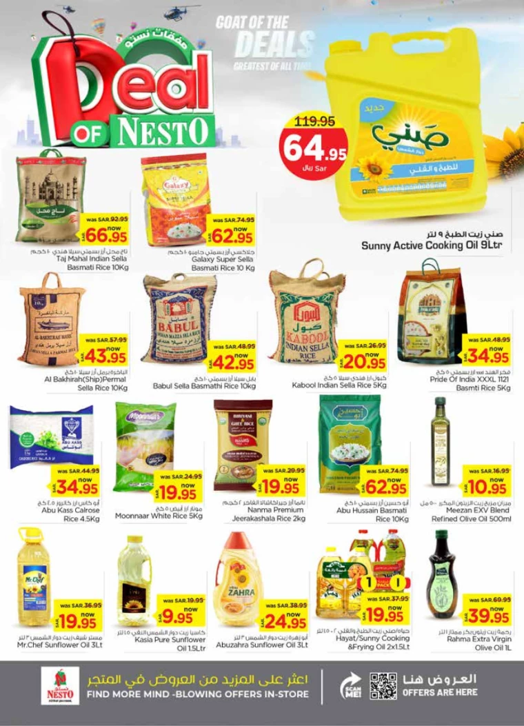 nesto-promotions-september-4-2024-5