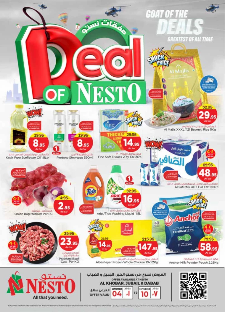 nesto-discounts-september-4-2024-0