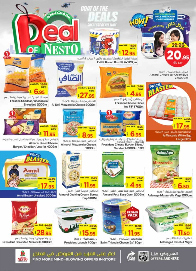 nesto-discounts-september-4-2024-11