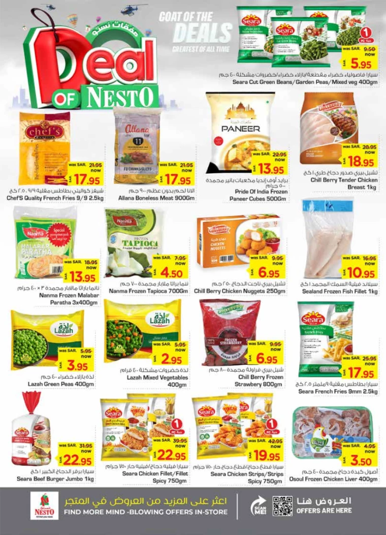 nesto-discounts-september-4-2024-13