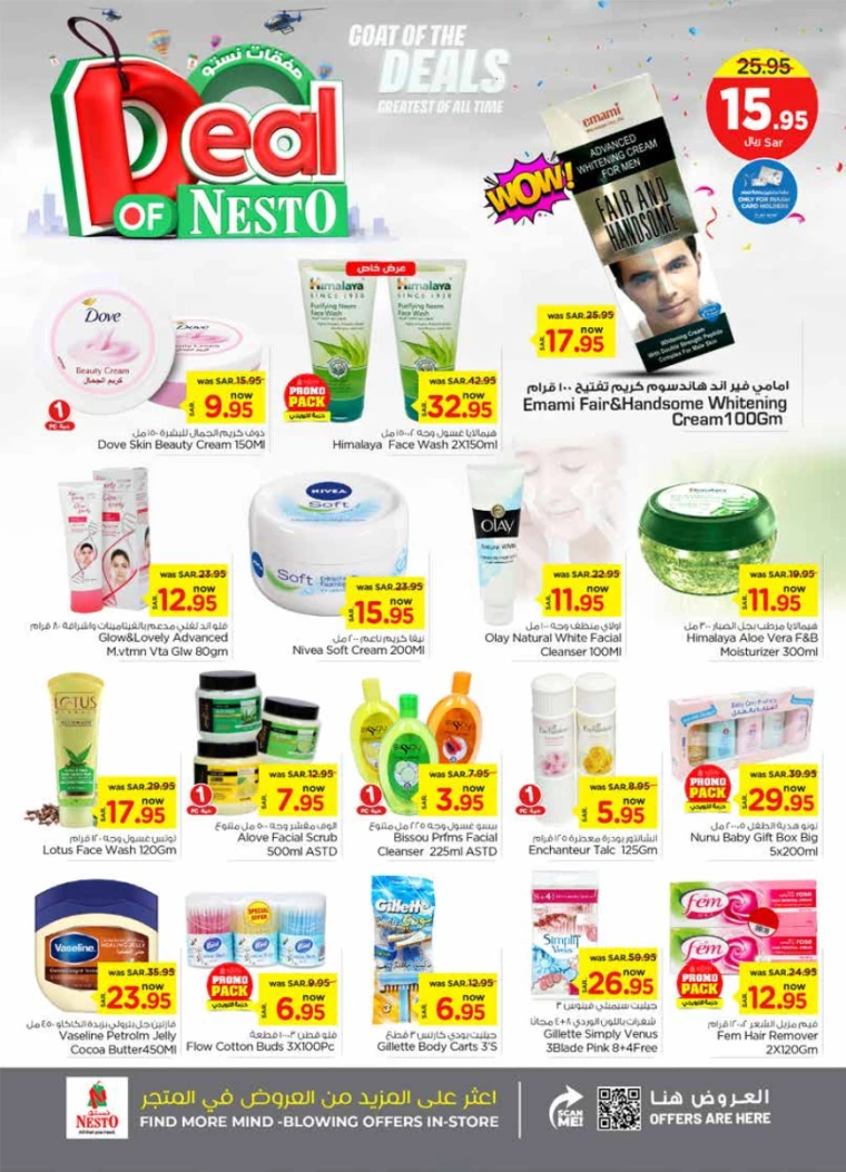 nesto-discounts-september-4-2024-15