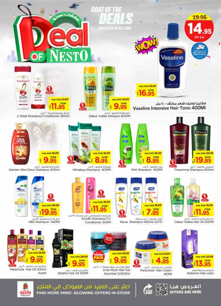 nesto-discounts-september-4-2024-16