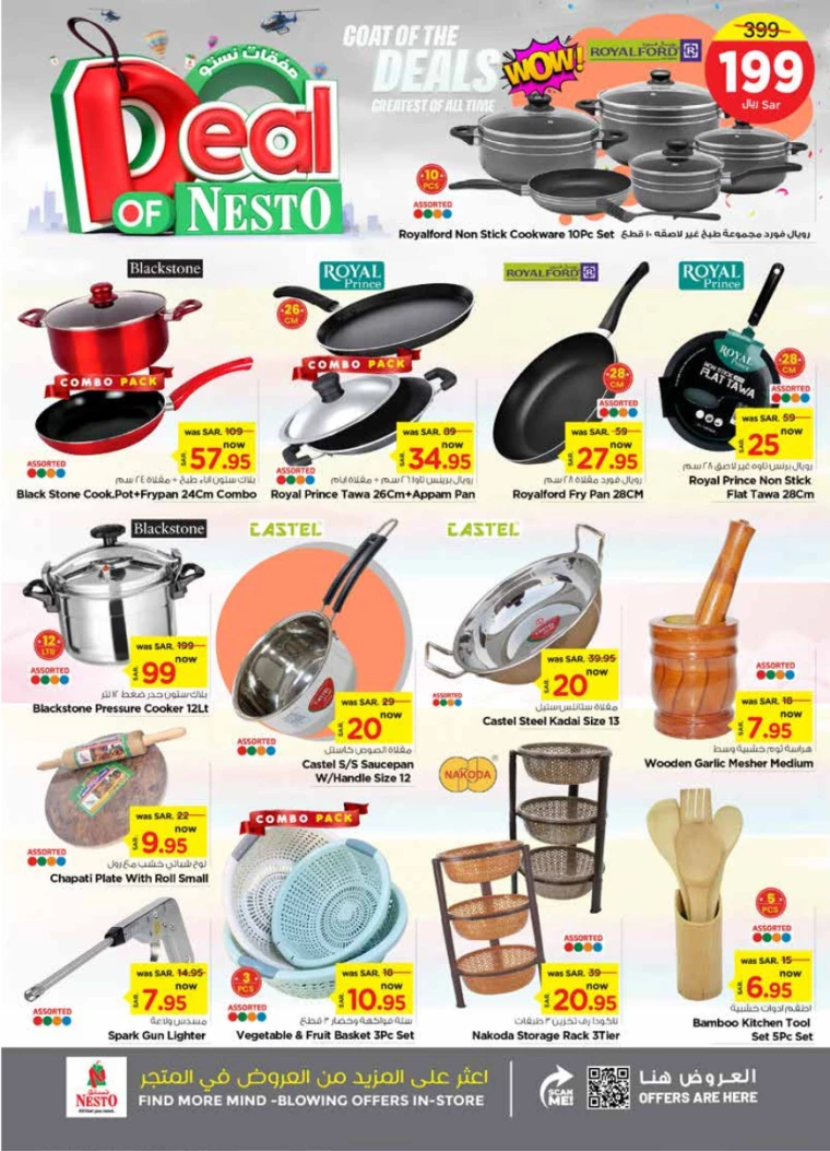 nesto-discounts-september-4-2024-21