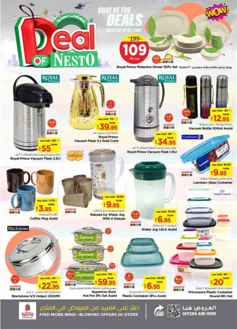 nesto-discounts-september-4-2024-22
