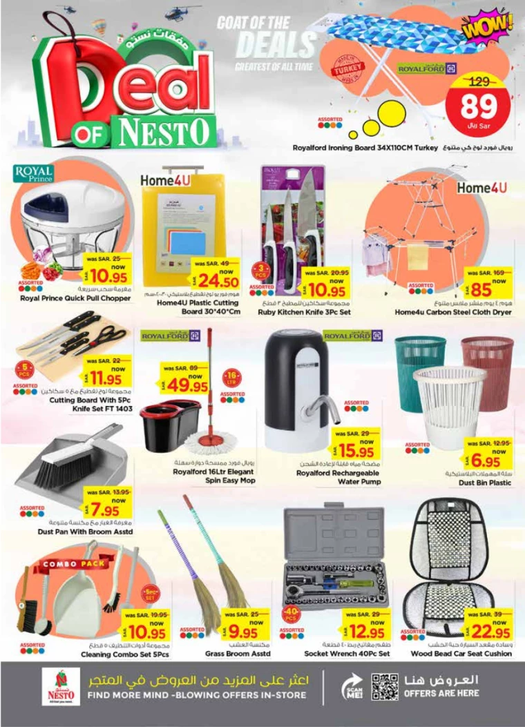 nesto-discounts-september-4-2024-23