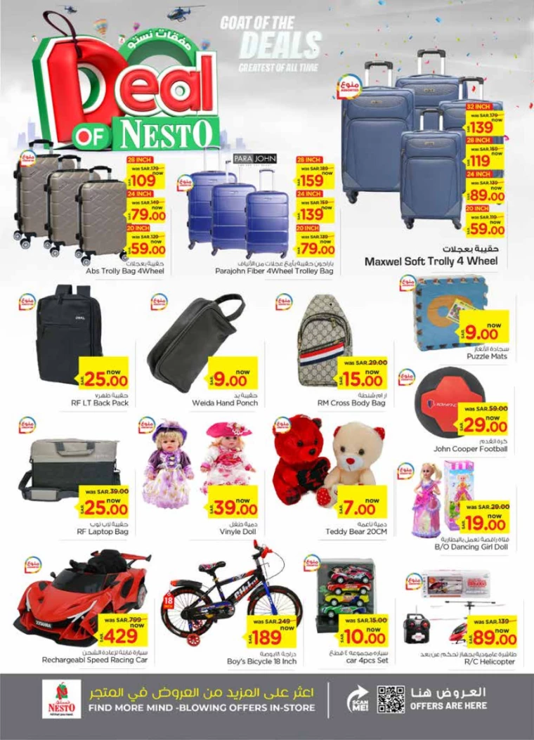 nesto-discounts-september-4-2024-29