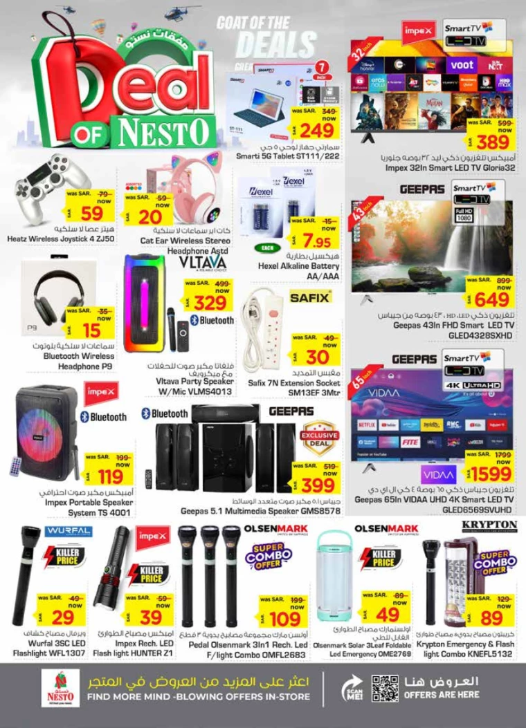 nesto-discounts-september-4-2024-34