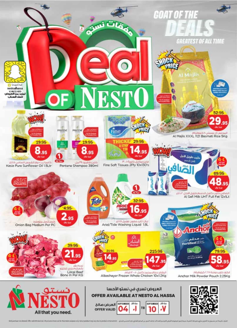 nesto-deals-september-4-2024-0