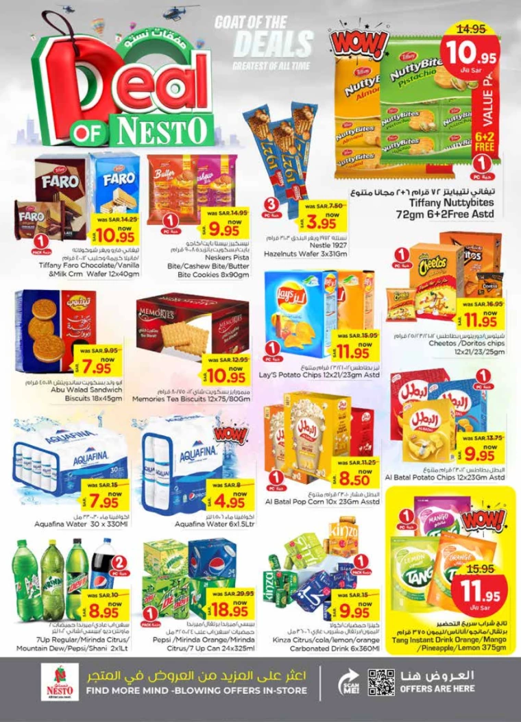 nesto-deals-september-4-2024-10