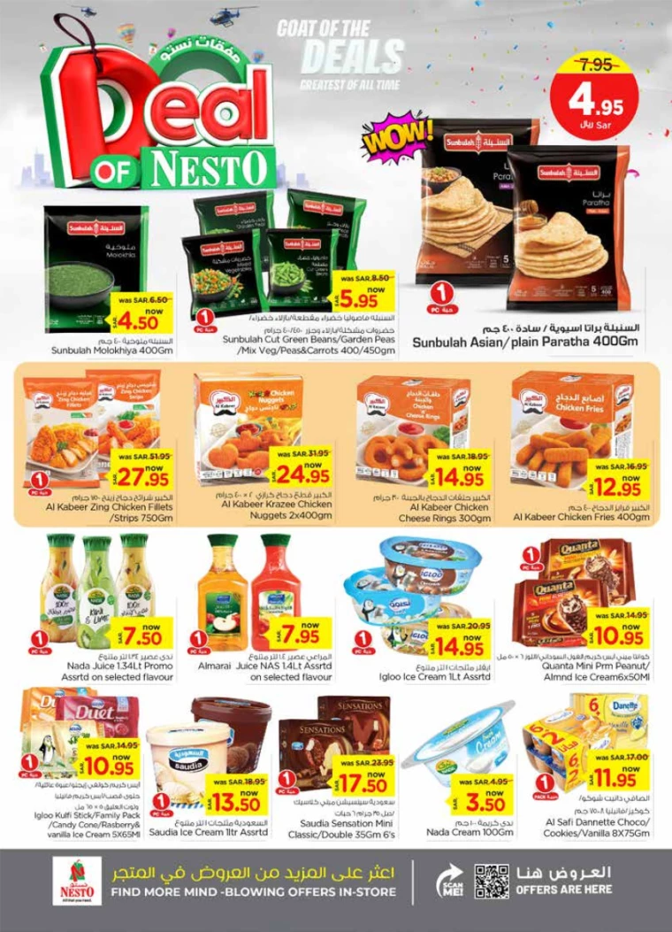 nesto-deals-september-4-2024-14