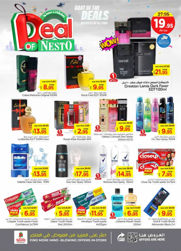 nesto-deals-september-4-2024-18