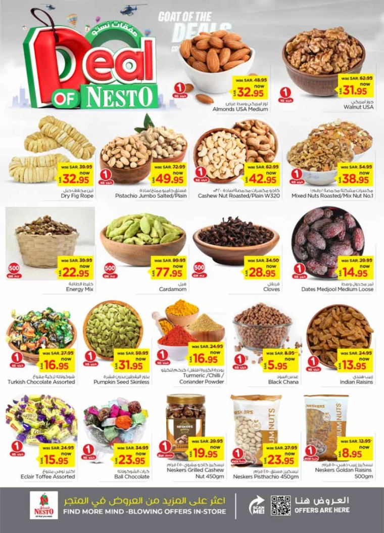 nesto-deals-september-4-2024-3
