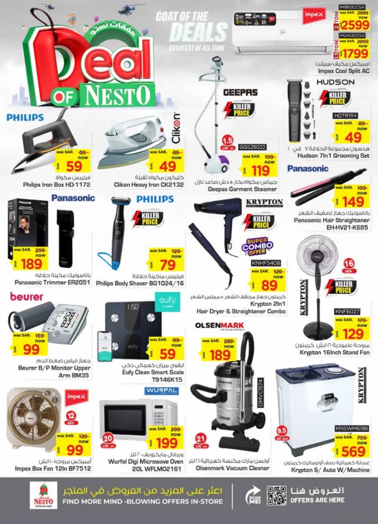 nesto-deals-september-4-2024-33