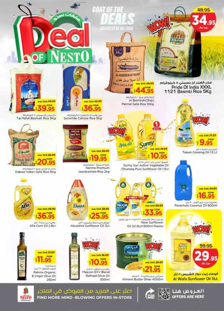 nesto-deals-september-4-2024-4