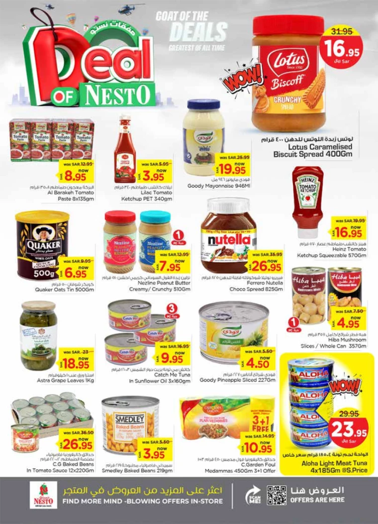 nesto-deals-september-4-2024-7