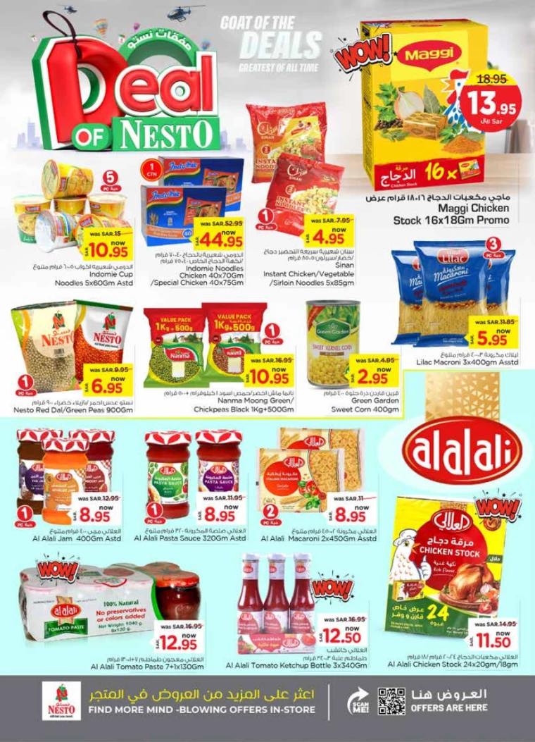 nesto-deals-september-4-2024-8