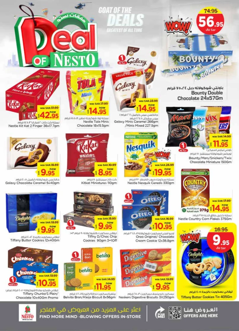 nesto-deals-september-4-2024-9