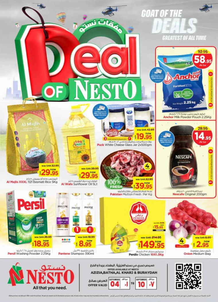 nesto-offers-september-4-2024-0