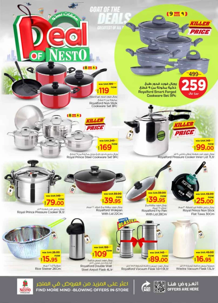 nesto-offers-september-4-2024-22