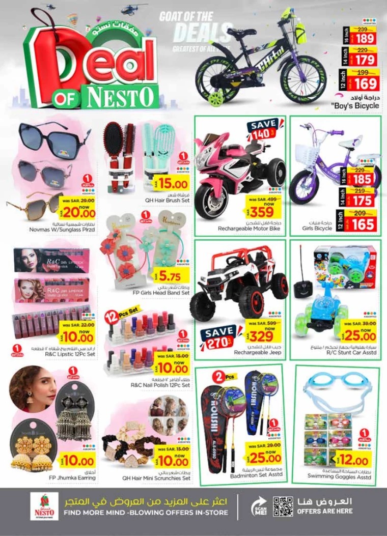 nesto-offers-september-4-2024-31
