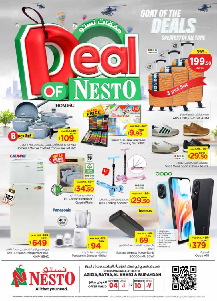 nesto-offers-september-4-2024-36