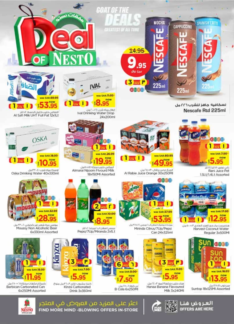 al-othaim-markets-promotions-september-4-2024-10