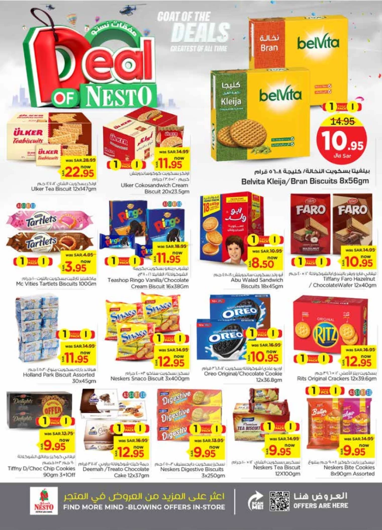 al-othaim-markets-promotions-september-4-2024-8