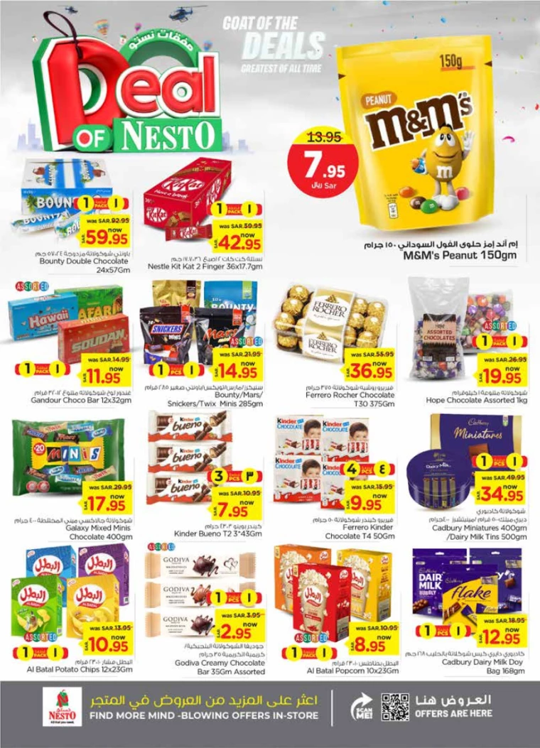 al-othaim-markets-promotions-september-4-2024-9