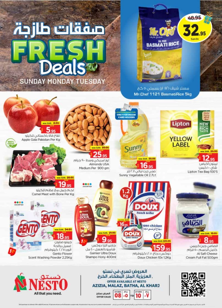 nesto-promotions-september-8-2024-0