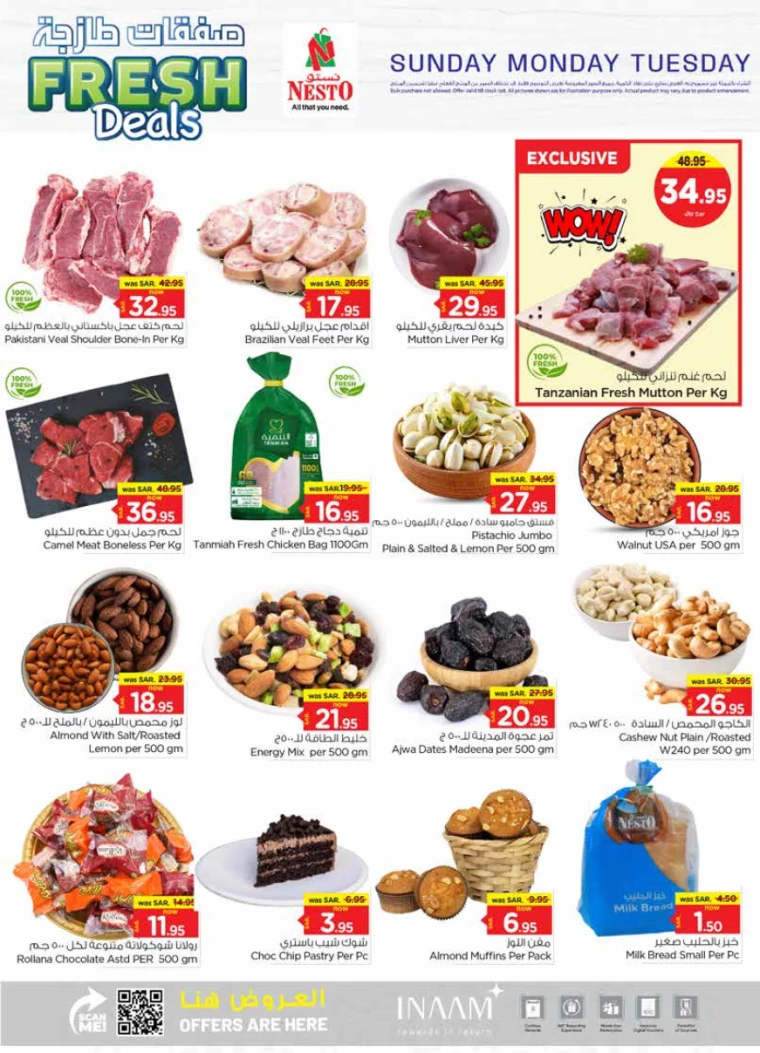 nesto-promotions-september-8-2024-2