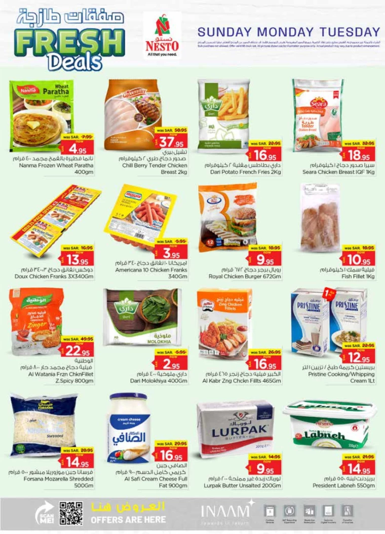 nesto-promotions-september-8-2024-4