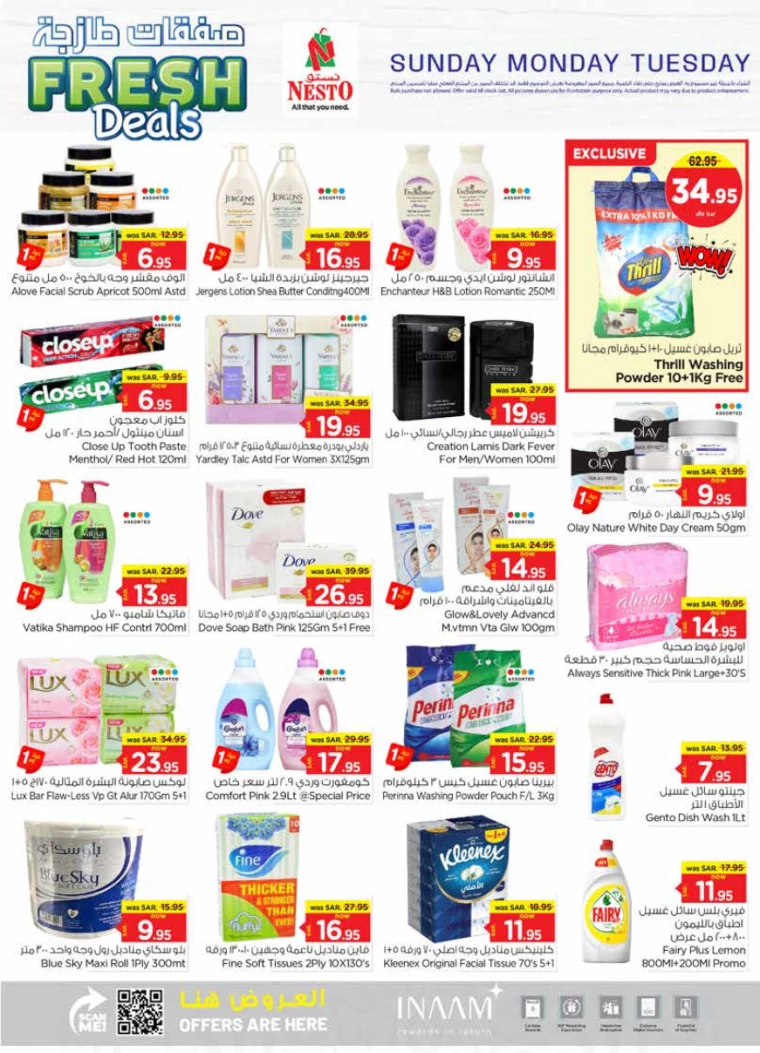 nesto-promotions-september-8-2024-5