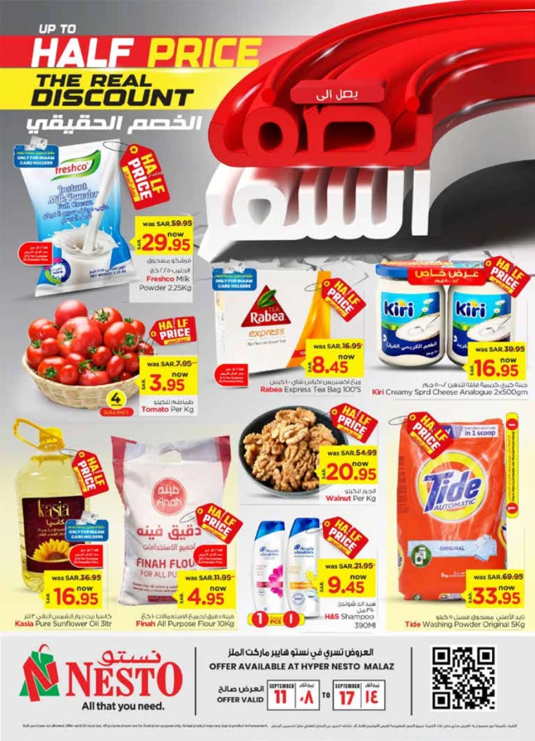 nesto-promotions-september-11-2024-0