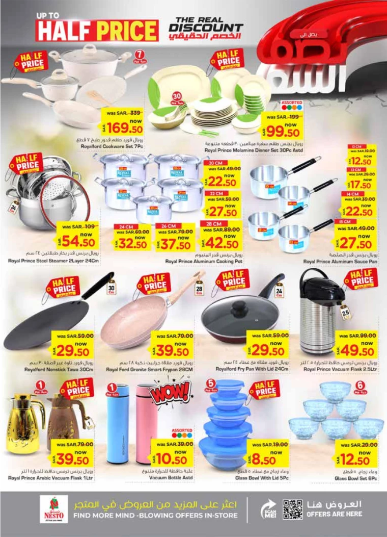 nesto-promotions-september-11-2024-18