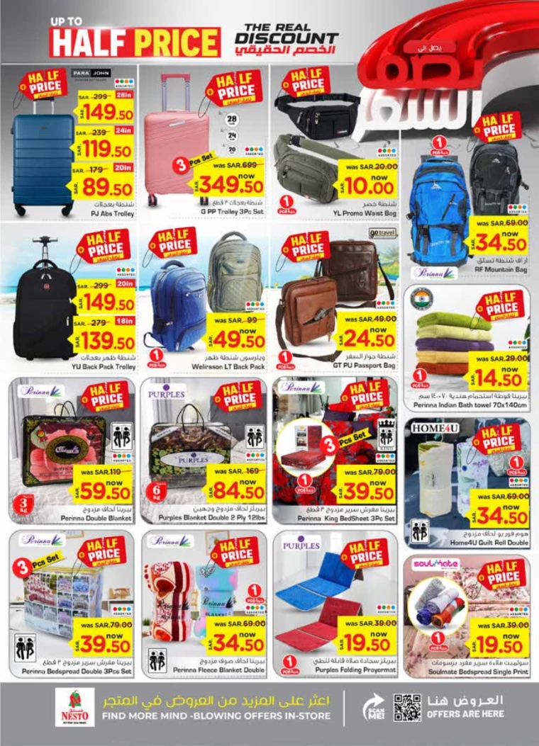 nesto-promotions-september-11-2024-20