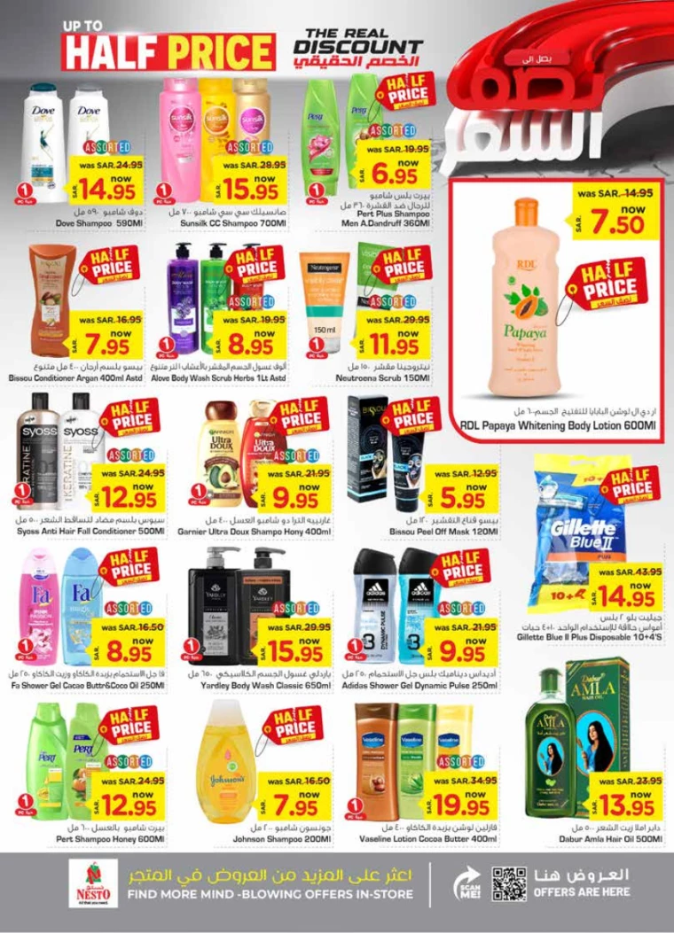 nesto-deals-september-11-2024-11