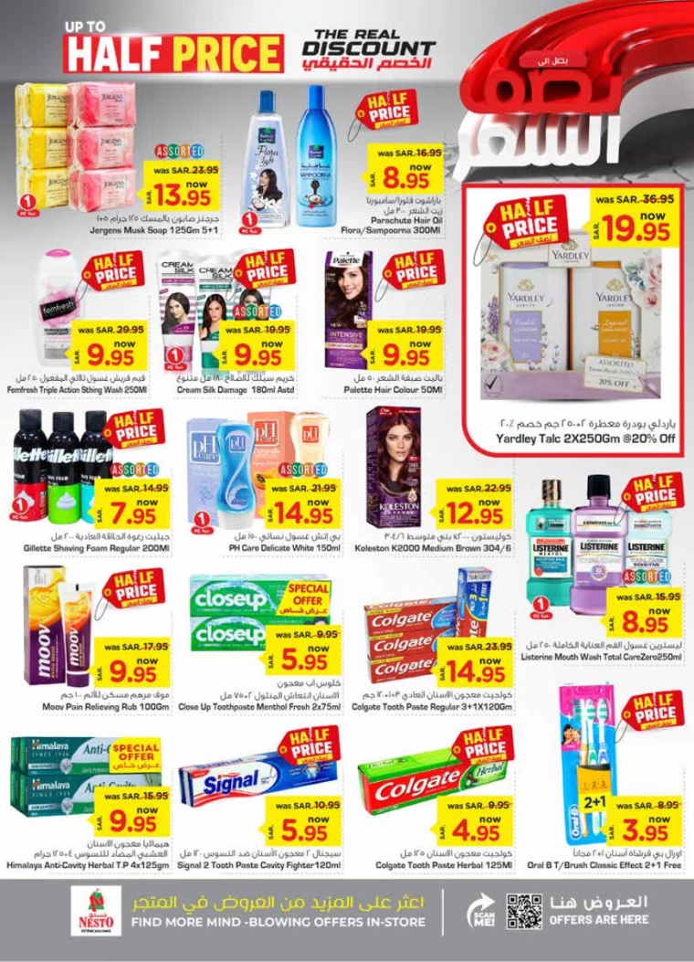 nesto-deals-september-11-2024-13