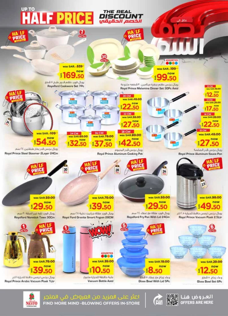 nesto-deals-september-11-2024-17