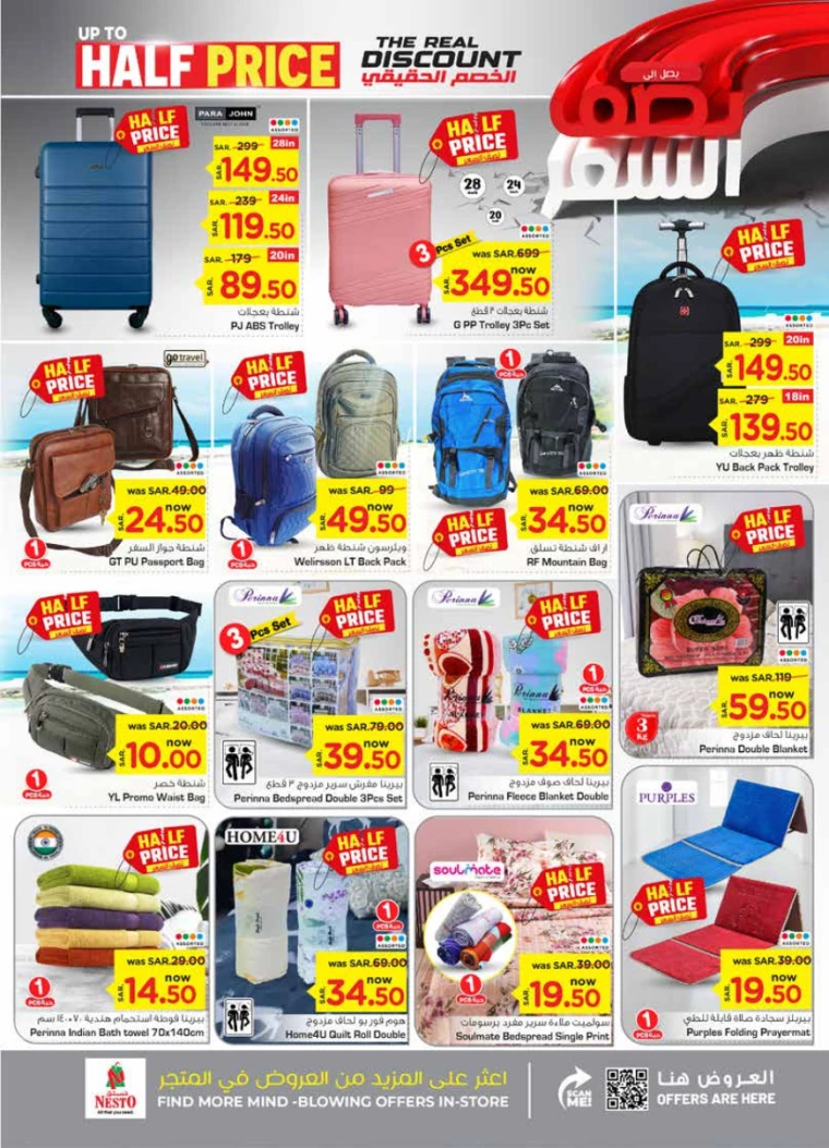 nesto-deals-september-11-2024-19