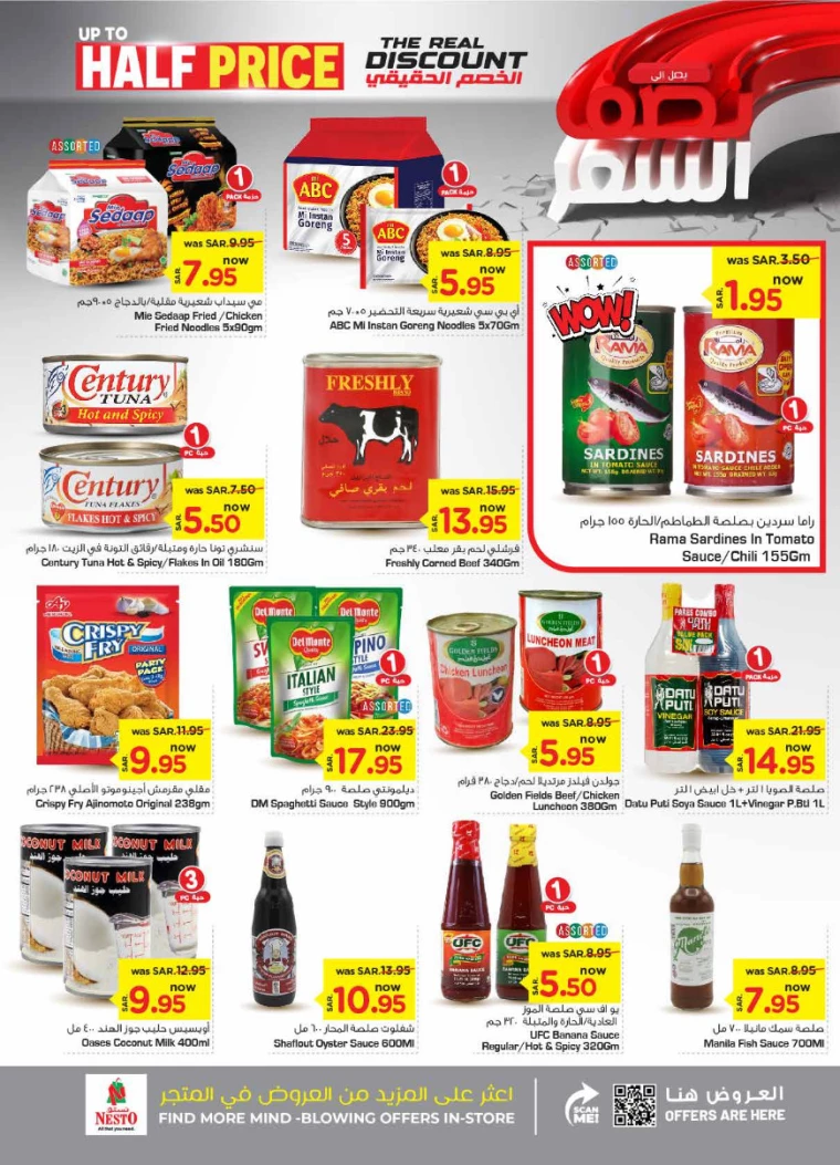 nesto-deals-september-11-2024-6