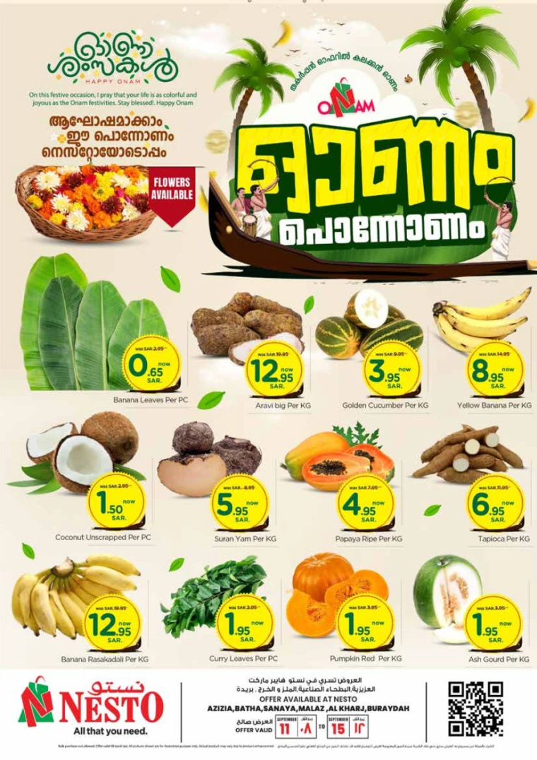 nesto-discounts-september-11-2024-15-0