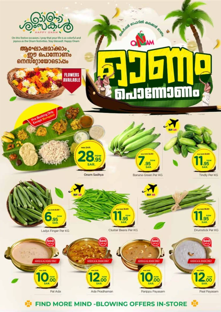 nesto-discounts-september-11-2024-15-1