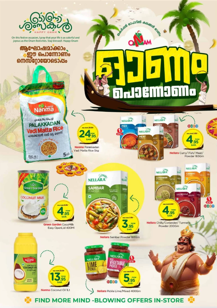 nesto-discounts-september-11-2024-15-2