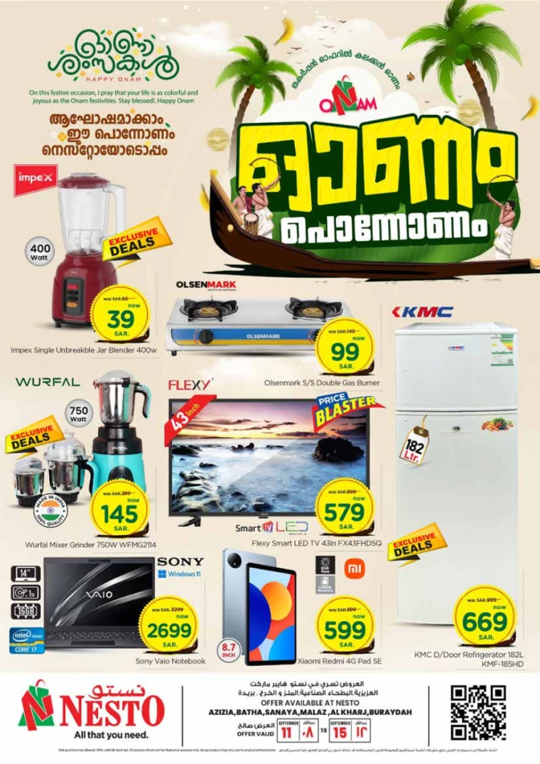 nesto-discounts-september-11-2024-15-5