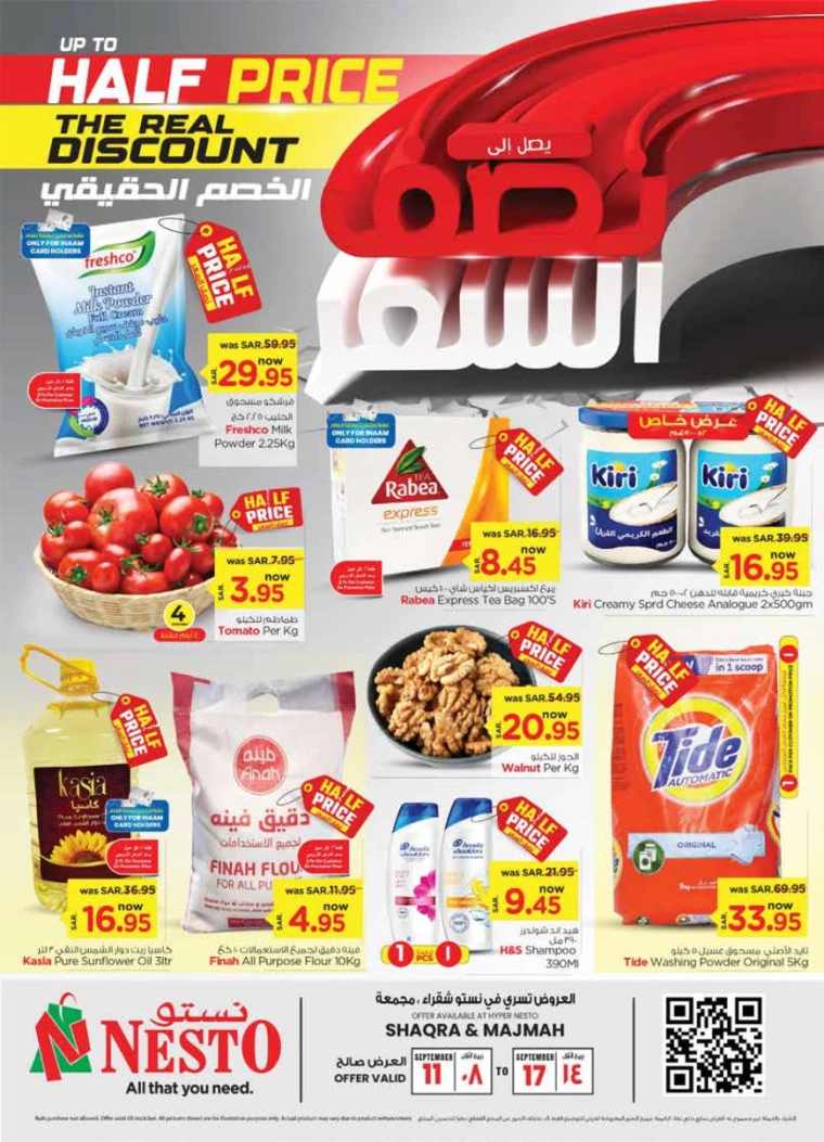 nesto-offers-september-11-2024-0