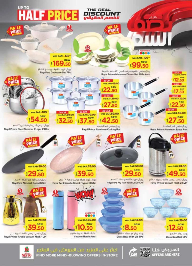 nesto-offers-september-11-2024-18